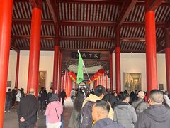 -南京中国近代史遗址博物馆(南京总统府)