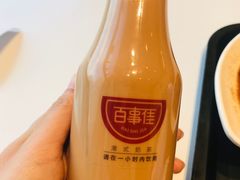 -百事佳烧鸭牛腩(上海虹桥站店)