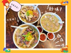 -潮镇老尾牛杂(环城西路店)