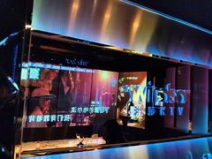 -温莎KTV(国贸店)