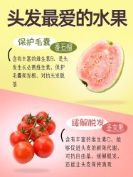 -愉己冥想·护发专门店