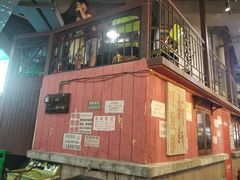 -CITY MART城市集市·里弄(北外滩来福士广场店)