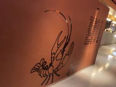 -肥肥虾庄·金牌油焖大虾(杨园滨江时代walk店)