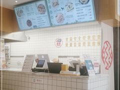 -千忆汤包(闽江路店)
