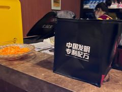 -七欣天香辣蟹火锅(南通任港路大润发店)