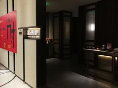 -淮香国色·淮扬菜(正大中心店)