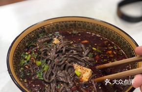 优质羊血饸饹