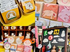 -瑞光创意工厂