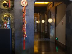 -富力丽思卡尔顿酒店·丽轩中餐厅