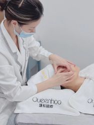 -谦和国际皮肤管理