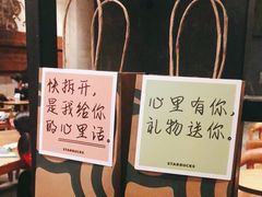 -星巴克臻选(深圳罗湖万象城店)