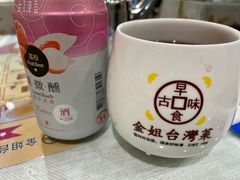 -金姐台湾菜(珠江路店)