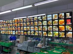 -宫廷糕点铺(人民中路店)