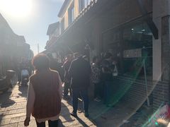 -荣阳楼(山塘街店)