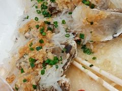 粉丝蒸生蚝-大来渔村(市桥店)