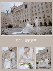 -现代经典婚纱摄影