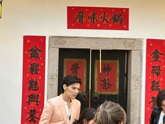 -厝味火锅·潮汕卤水火锅(十一合店)