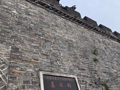 -襄阳城墙
