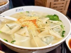 -熙盛源(滨湖万达店)
