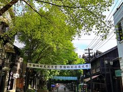 -两江国际影视城