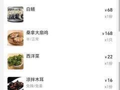 -阿鸡鱼庄·顺德鲜蒸小炒(亚运村店)