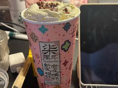 -茶理宜世(东方宝泰店)