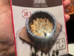 -Professor Lee (K11艺术中心店)