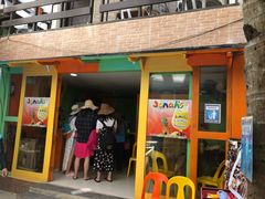 -Jonah's Fruit Shake & Snack Bar