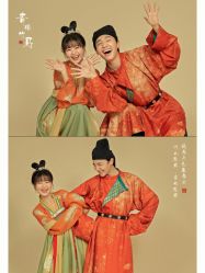 -北遇映画PHOTO GRAPHY STUDIO