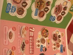 -西贝(宝乐汇店)