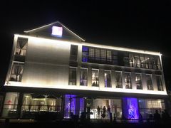 -墨宴(西洋湖店)