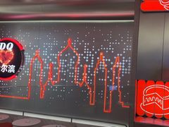 -DQ·蛋糕·冰淇淋(西城红场店)