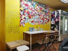 -志龙皇冠吃货椰子铺