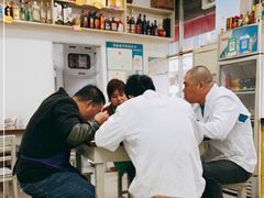 大堂-胡子饮食店