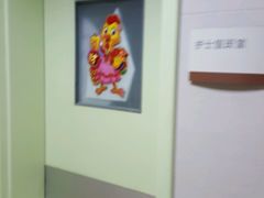 -苏州大学附属第二医院(三香院区)