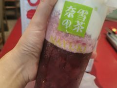 -奈雪的茶(中海环宇荟店)