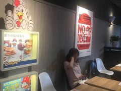 -肯德基(中纬店)