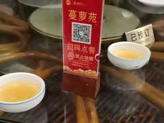 -春满园生态餐厅(南宫路店)