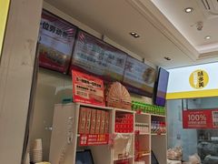 -味多美蛋糕(杨闸环岛店)