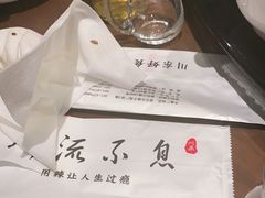 -川流不息·地道川菜·小龙虾(新松江路店)