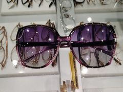 -茂昌眼镜(龙之梦购物中心店)