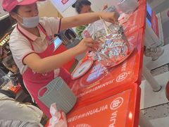 -见味花甲(合生汇店)