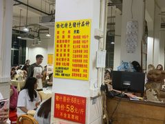 -标记美食新鲜猪杂(兴南大道店)