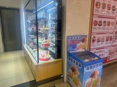 -味多美蛋糕(古城店)