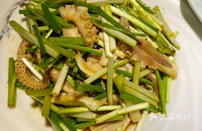 Captain's Mixed Octopus