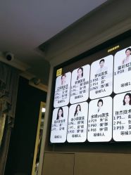 -深圳阳光医疗美容医院·旗舰店