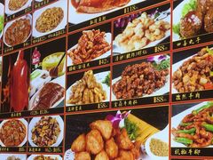 -惠宾饭庄(中山路店)