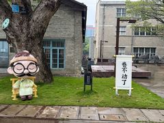 -中国船政文化博物馆