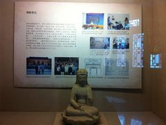 -北京大学赛克勒考古与艺术博物馆