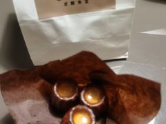 迷你香草-发酵食堂(屏风街店)
